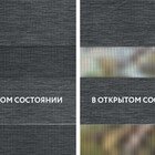 Melange Black графит